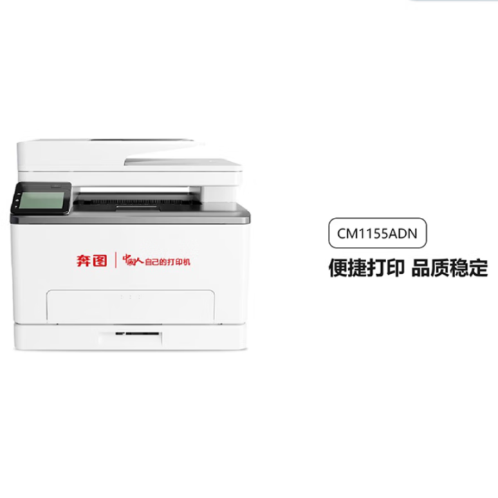 c11c975a48c474b5.png
