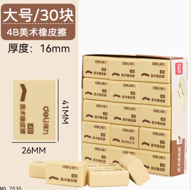 微信截圖_20250516120655.png