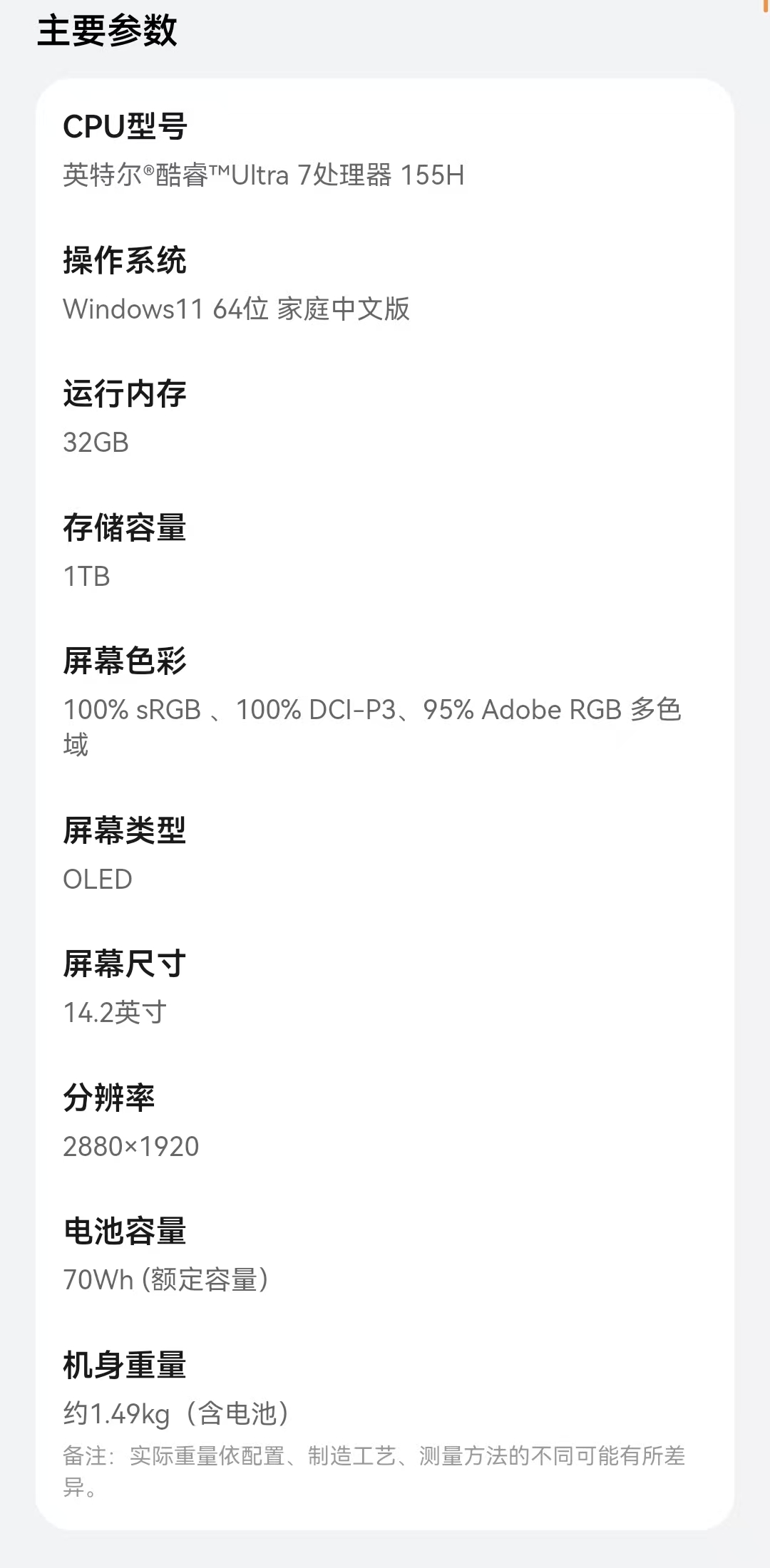 圖3.jpg