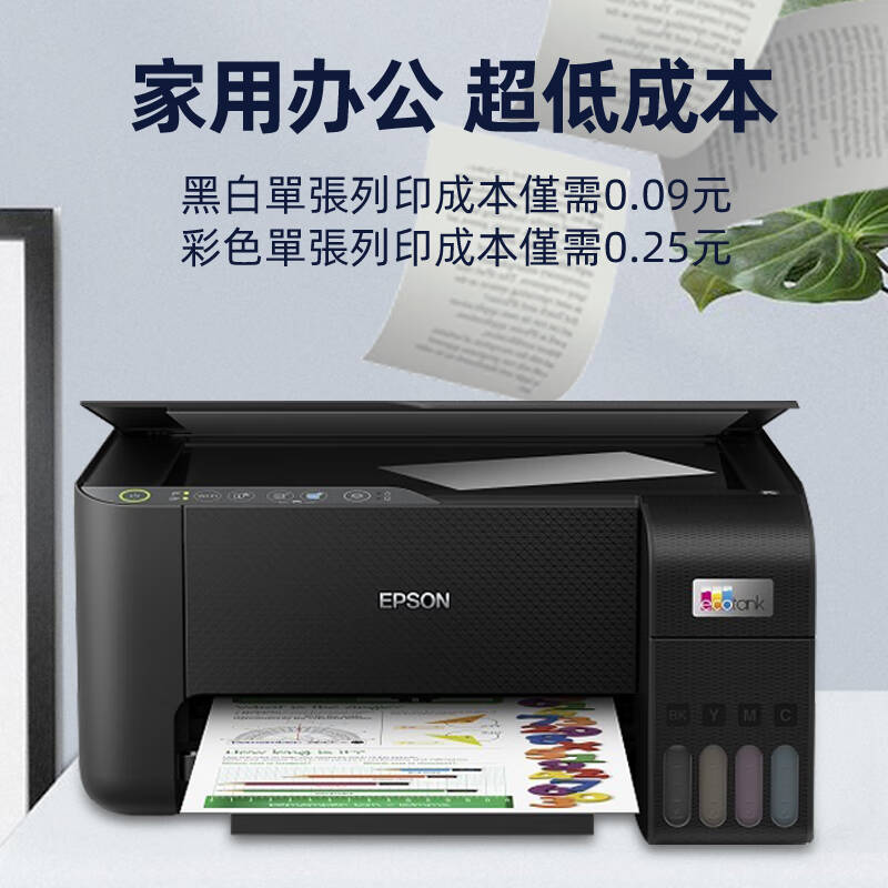 微信圖片_20250620105318.jpg