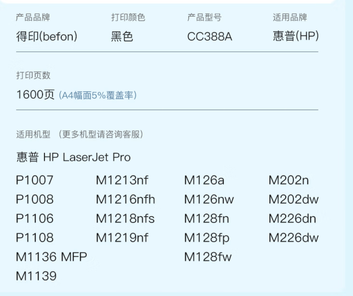 微信圖片_20250623101058.png