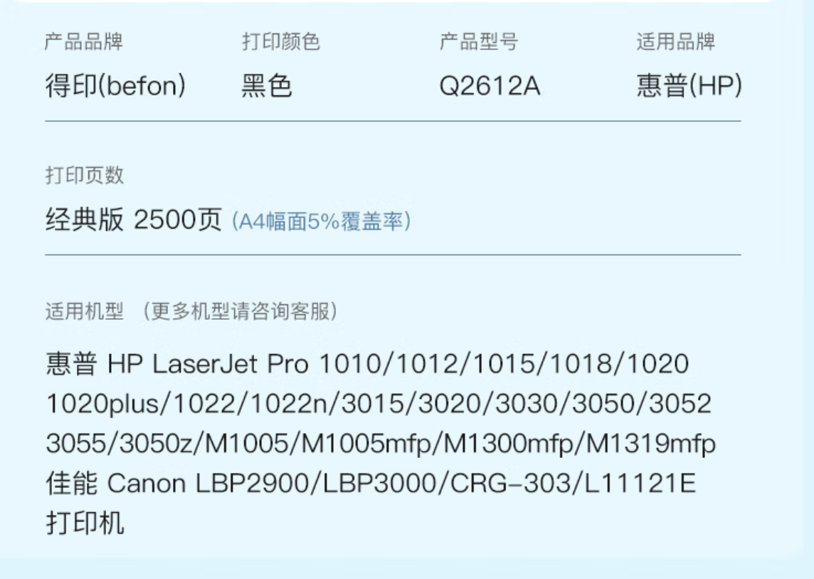 微信圖片_20250623101445.png