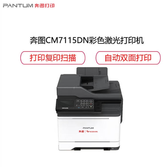 微信截圖_20250716141749.png