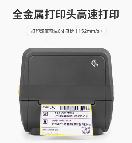 微信截圖_20250716160032.png